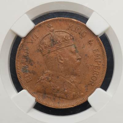 【淘币小摊】实时拍第八百九十六拍   银币套币场    每周一统一发货 海峡1908年爱德华七世一分铜币 NGC AUD