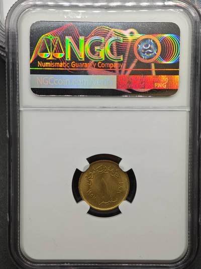 【淘币小摊】实时拍第八百九十六拍   银币套币场    每周一统一发货 埃及1957年狮身人面像1米利姆铜币 NGC MS64