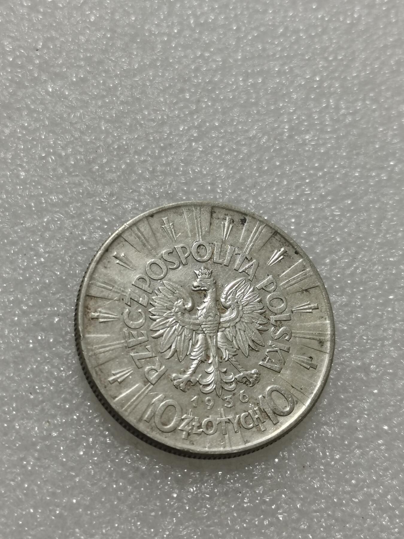 天下钱庄专场欢迎参拍 波兰10兹罗缇银币