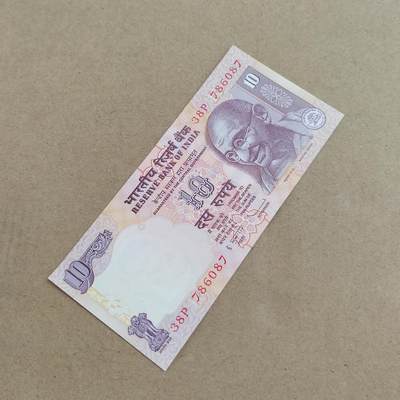 PCAI钱币  21-813 钱币邮票纪念章小专场 印度