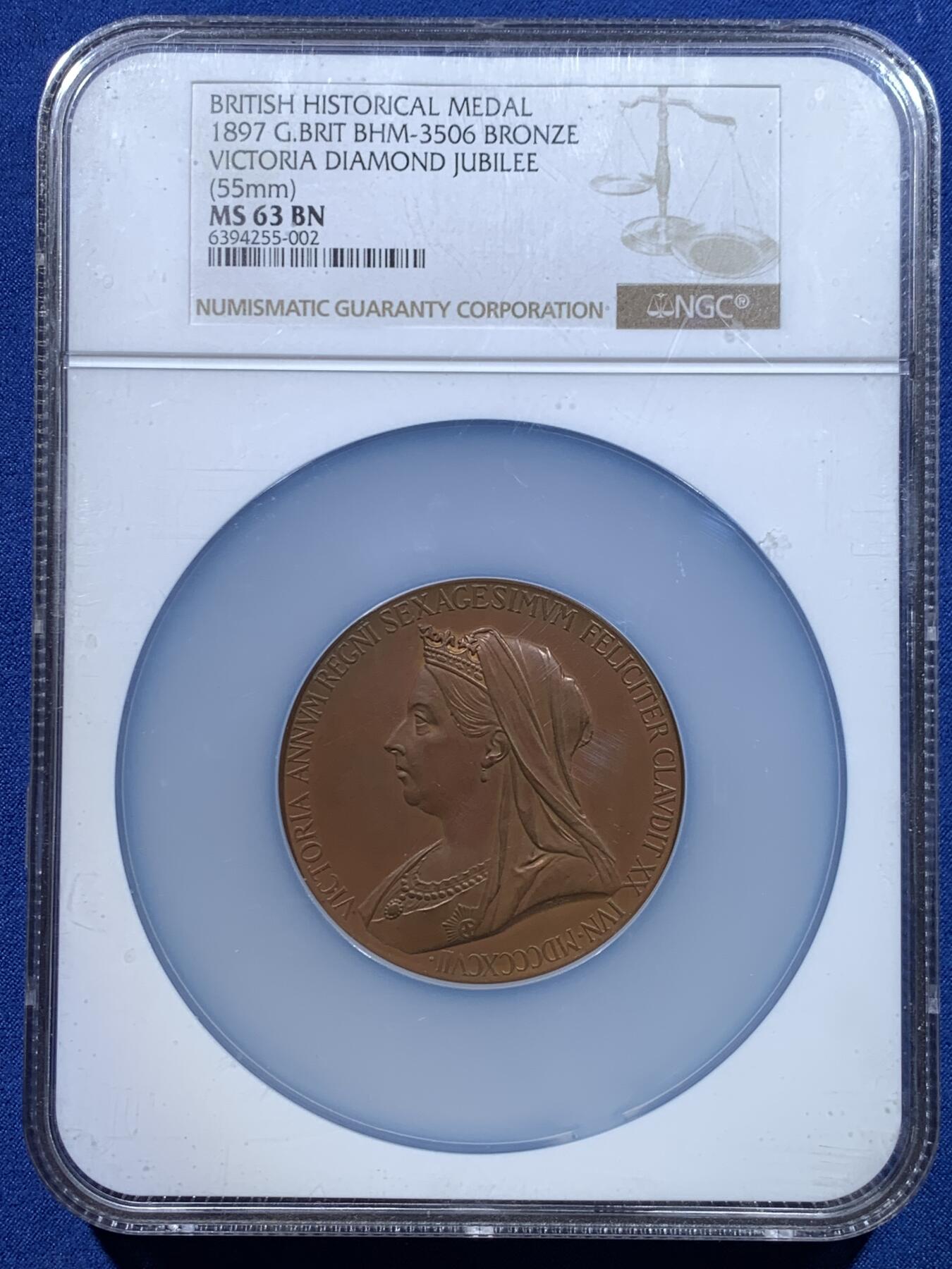 《竞宝斋》第482场 周日，周一 2场连拍 （全场包邮）20级店铺 欢迎送拍 NGC MS63BN 英国1837-1897年维多利亚女王加冕60周年纪念大铜章 直径55mm 加大加厚盒