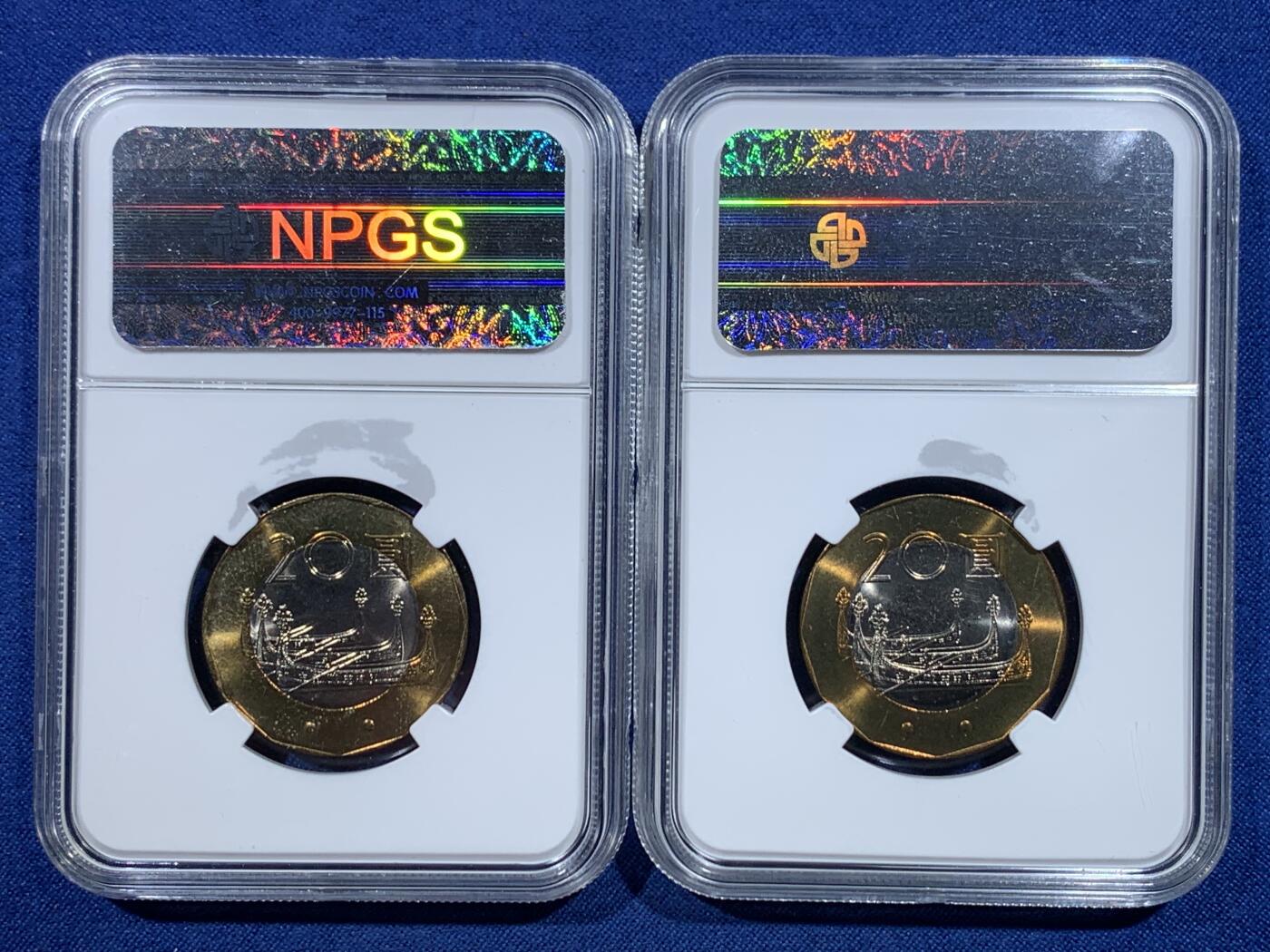 《竞宝斋》第482场 周日，周一 2场连拍 （全场包邮）20级店铺 欢迎送拍 两枚一组 NPGS  CPS/MS63+ 2001年中国台湾省莫那鲁道20圆双金属纪念币
