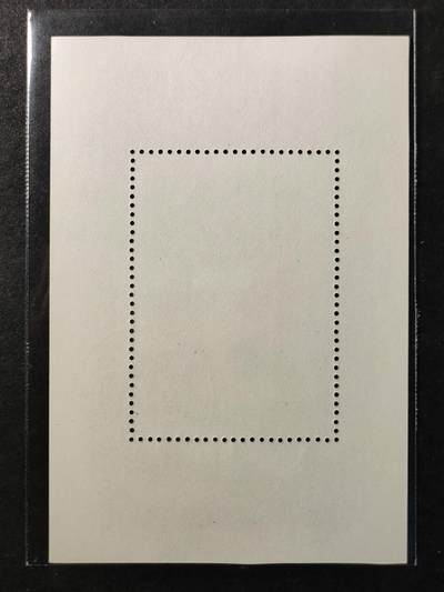 ↓君缘收藏797期☞钱币邮品↓无佣金、可寄存、满30元包邮  苏联邮票，1975年19世纪俄国极具天赋的抒情风景画家费奥多尔·瓦西里耶夫诞辰125周年自画像邮票小型张