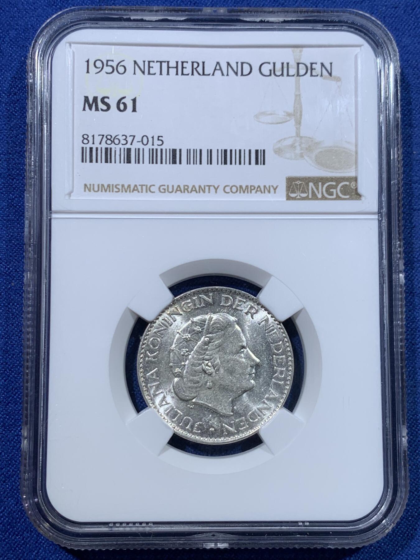 《竞宝斋》第482场 周日，周一 2场连拍 （全场包邮）20级店铺 欢迎送拍 NGC MS61 荷兰1956年1盾银币，50年代好品比60年代的少多了