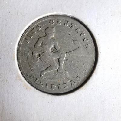 沼泽如烟--第1063场 - 菲律宾1944年一分