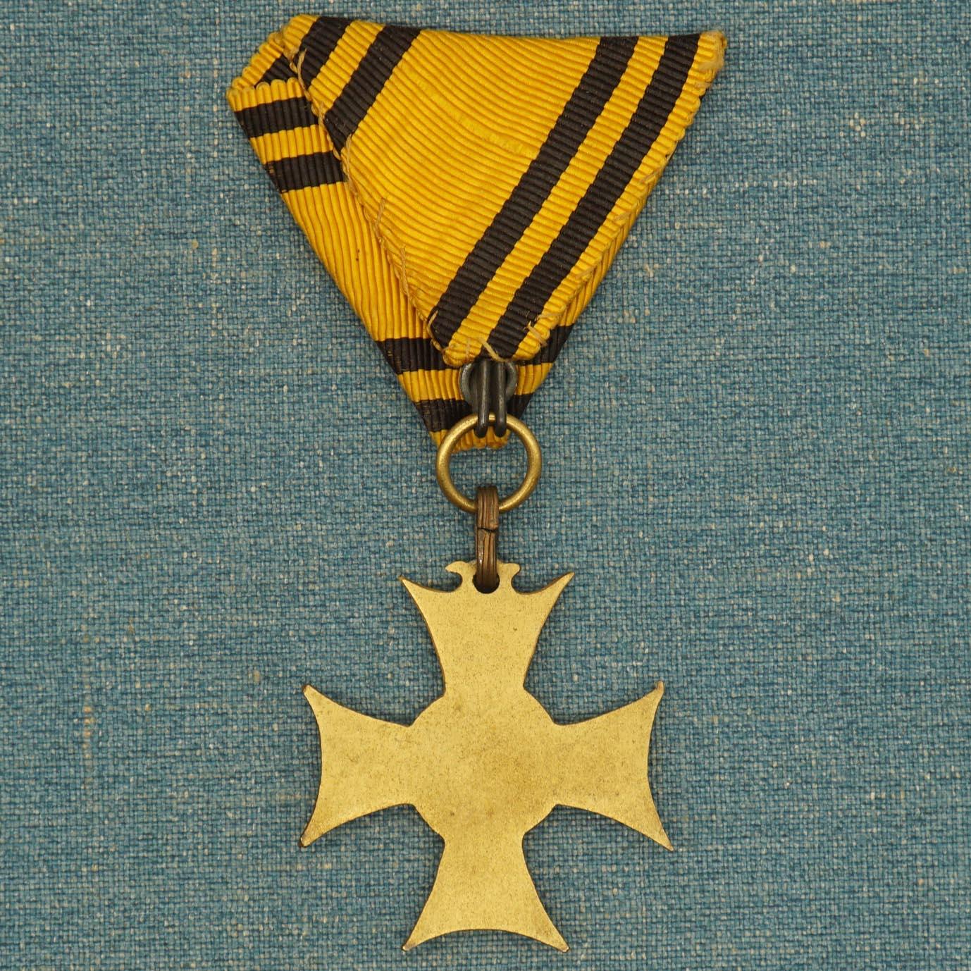 【涛泉堂】第42期（4月26日）勋奖章徽章专场拍卖