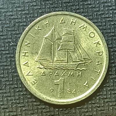 逸泉钱币2026第十九场世界钱币纪念币B2310-2754 - 2668希腊1德拉克马