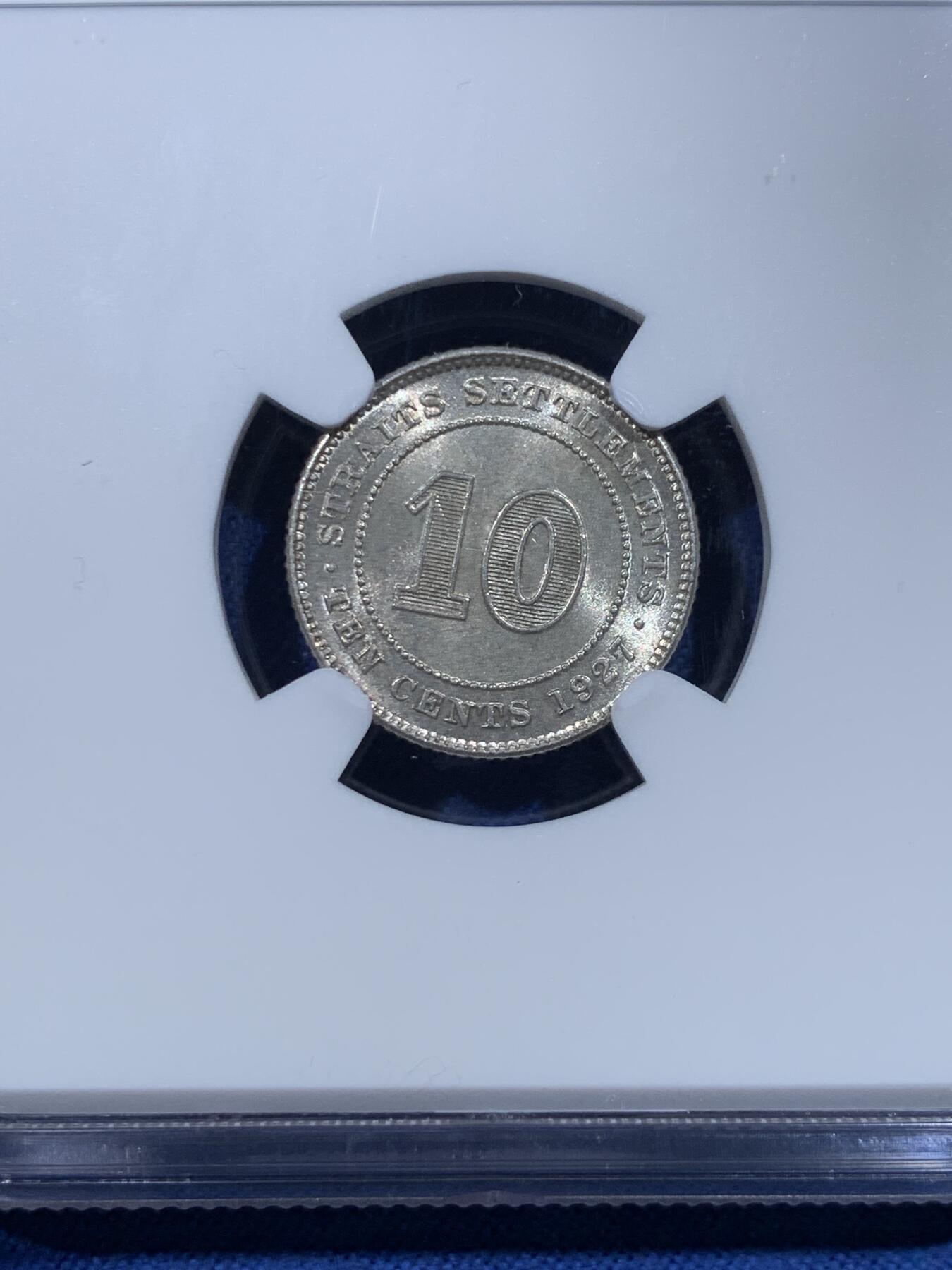 《竞宝斋》第482场 周日，周一 2场连拍 （全场包邮）20级店铺 欢迎送拍 NGC MS62 英属海峡1927年乔五10分银币