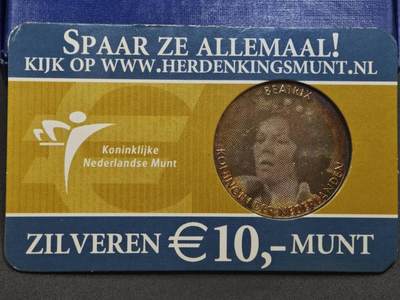 【淘币小摊】实时拍第八百九十六拍   银币套币场    每周一统一发货 荷兰2005年10欧元非流通银币 女王执政25周年 925银17.8克 卡装