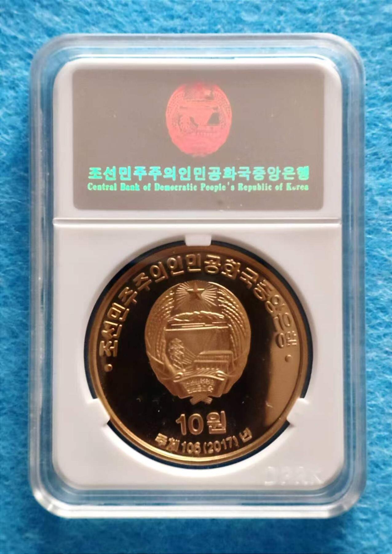 4月27日 🌏全球币章