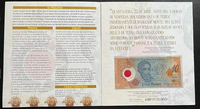 小福收藏拍卖第205期 裸钞场 本期有多张豹子号靓号  大量民国钞 百慕大样钞洋葱冠全套  阿富汗首年份查希尔国王和独立纪念碑 仅发行1000枚亚克力砖封蒙古20000图格里克帝国800周年纪念钞 卢旺达 东加勒比 斯里兰卡等多国精美纸币 巴西 2000年 10雷亚尔 发现巴西500周年塑料纪念钞 原册 unc