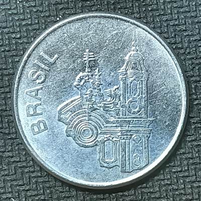 逸泉钱币2026第十九场世界钱币纪念币B2310-2754 2654巴西1984年20克鲁塞罗