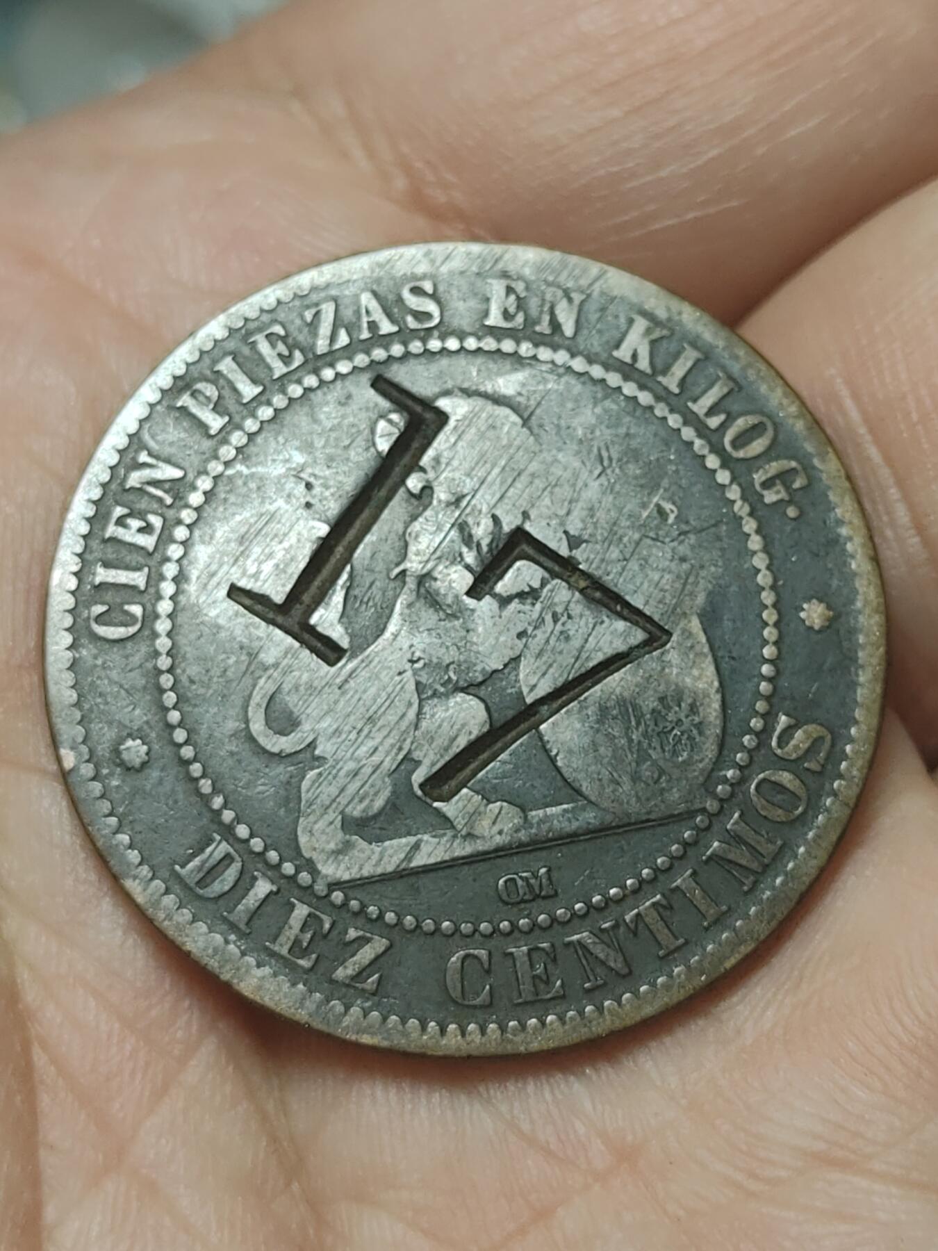 2026年第四十五场(总第二百一十四场）外国好品散币场(免佣金) 老刻字–西班牙1870单年份10分(临时政府时期，OM八角星标，巴塞罗那造)