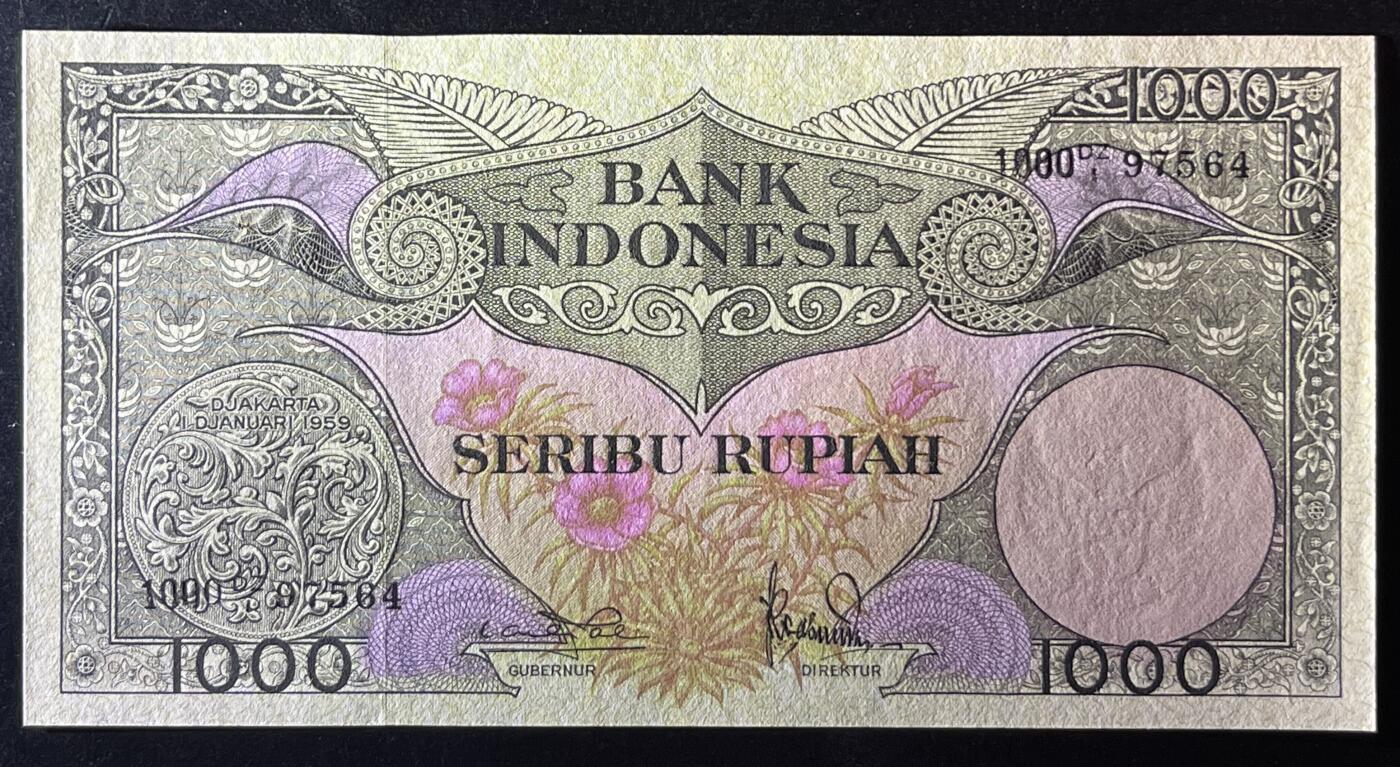 小福收藏拍卖第205期 裸钞场 本期有多张豹子号靓号  大量民国钞 百慕大样钞洋葱冠全套  阿富汗首年份查希尔国王和独立纪念碑 仅发行1000枚亚克力砖封蒙古20000图格里克帝国800周年纪念钞 卢旺达 东加勒比 斯里兰卡等多国精美纸币