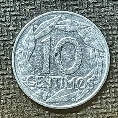 逸泉钱币2026第十九场世界钱币纪念币B2310-2754 2723西班牙1959年10分