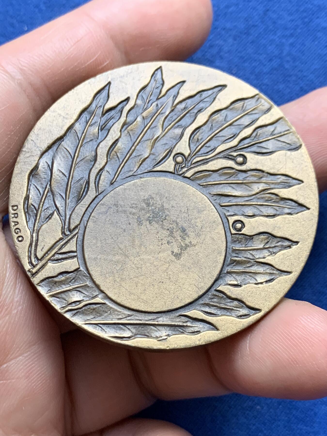 《竞宝斋》第482场 周日，周一 2场连拍 （全场包邮）20级店铺 欢迎送拍 法国击剑比赛铜章 61克 49.3mm