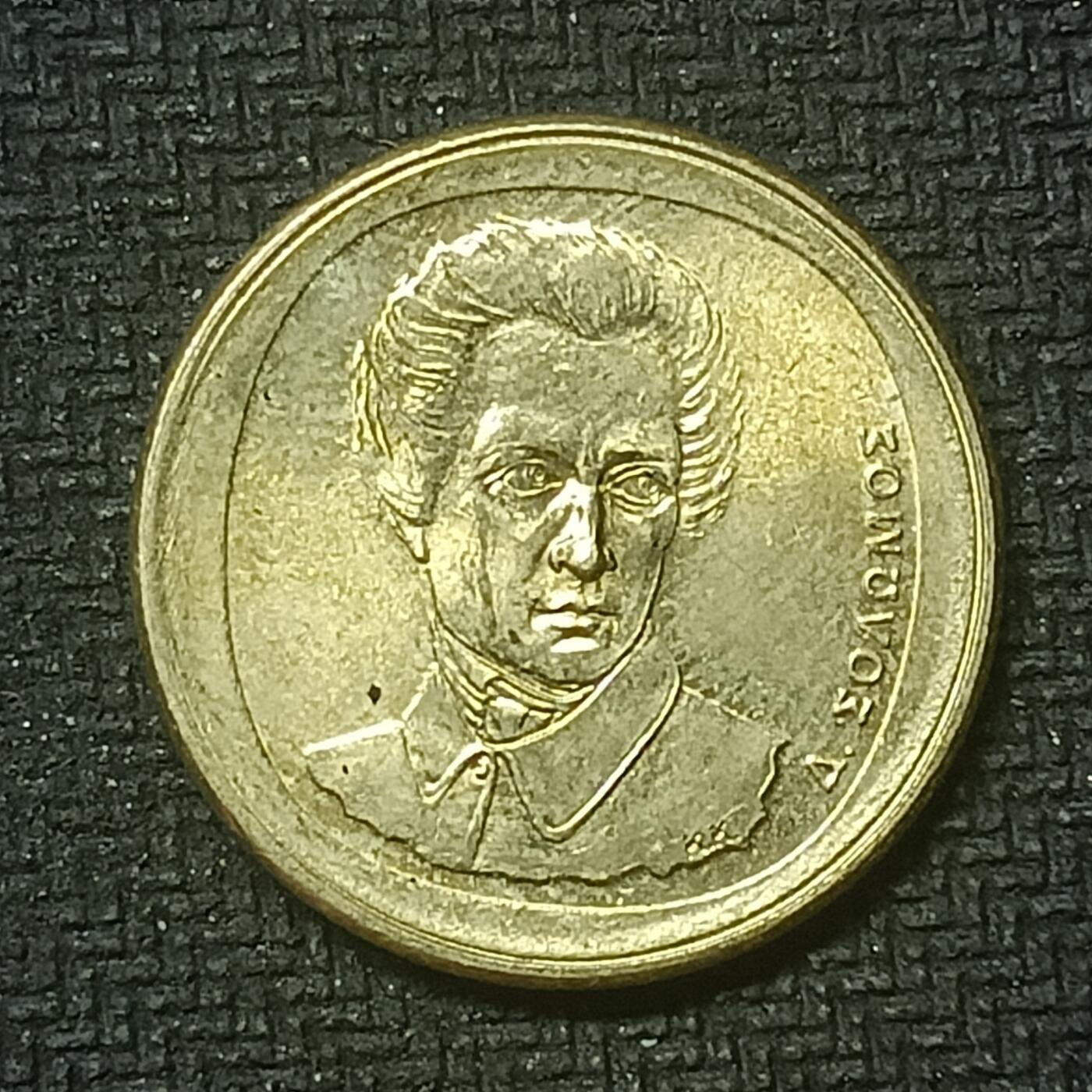 逸泉钱币2026第十九场世界钱币纪念币B2310-2754