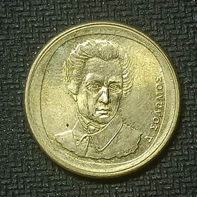 逸泉钱币2026第十九场世界钱币纪念币B2310-2754 2612希腊1994年20德拉克马