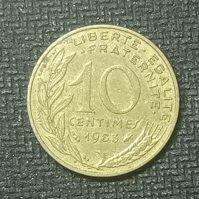 逸泉钱币2026第十九场世界钱币纪念币B2310-2754 2638法国1983年10生丁