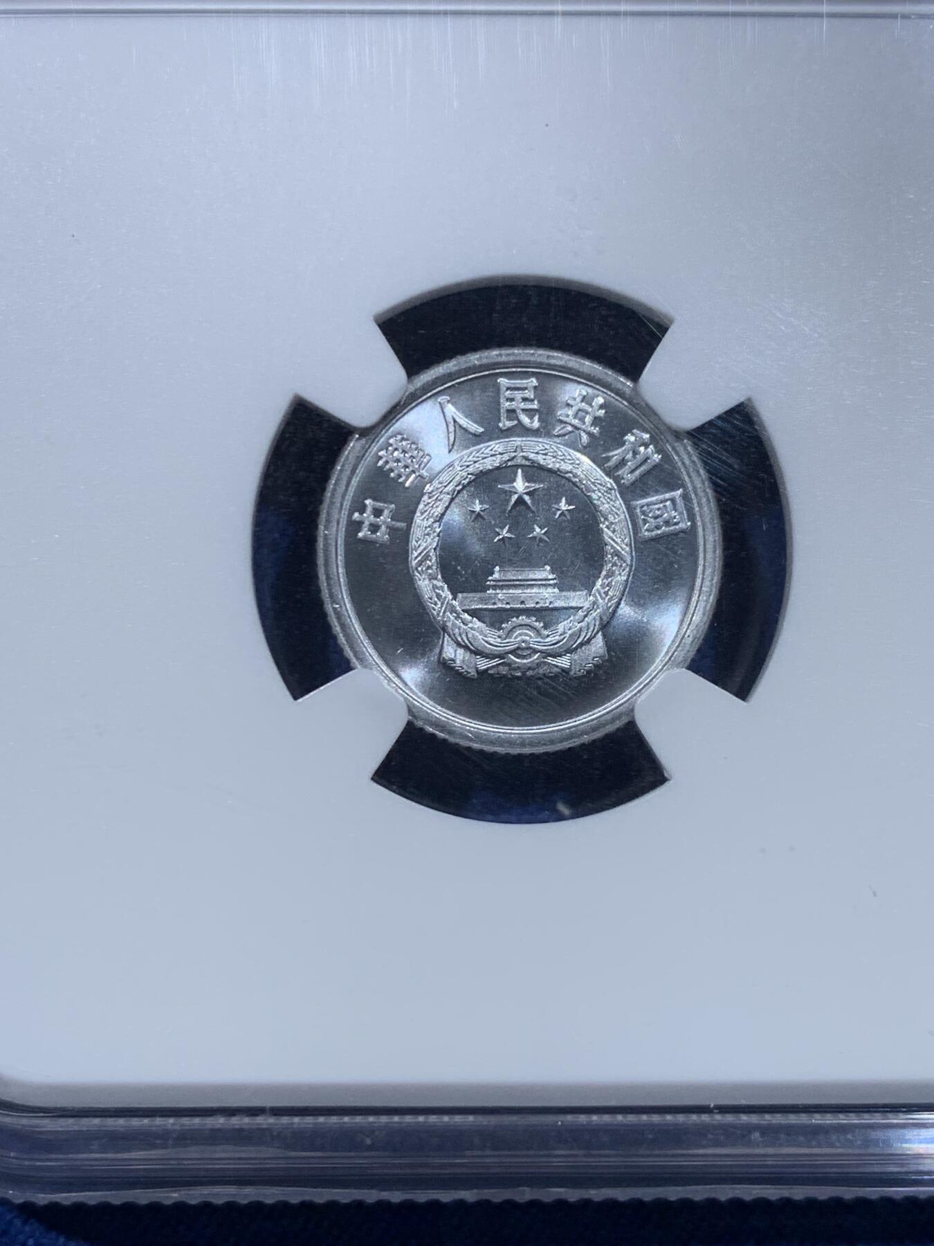 《竞宝斋》第482场 周日，周一 2场连拍 （全场包邮）20级店铺 欢迎送拍 NGC PF68 中国1994年壹分精制币 亚军分