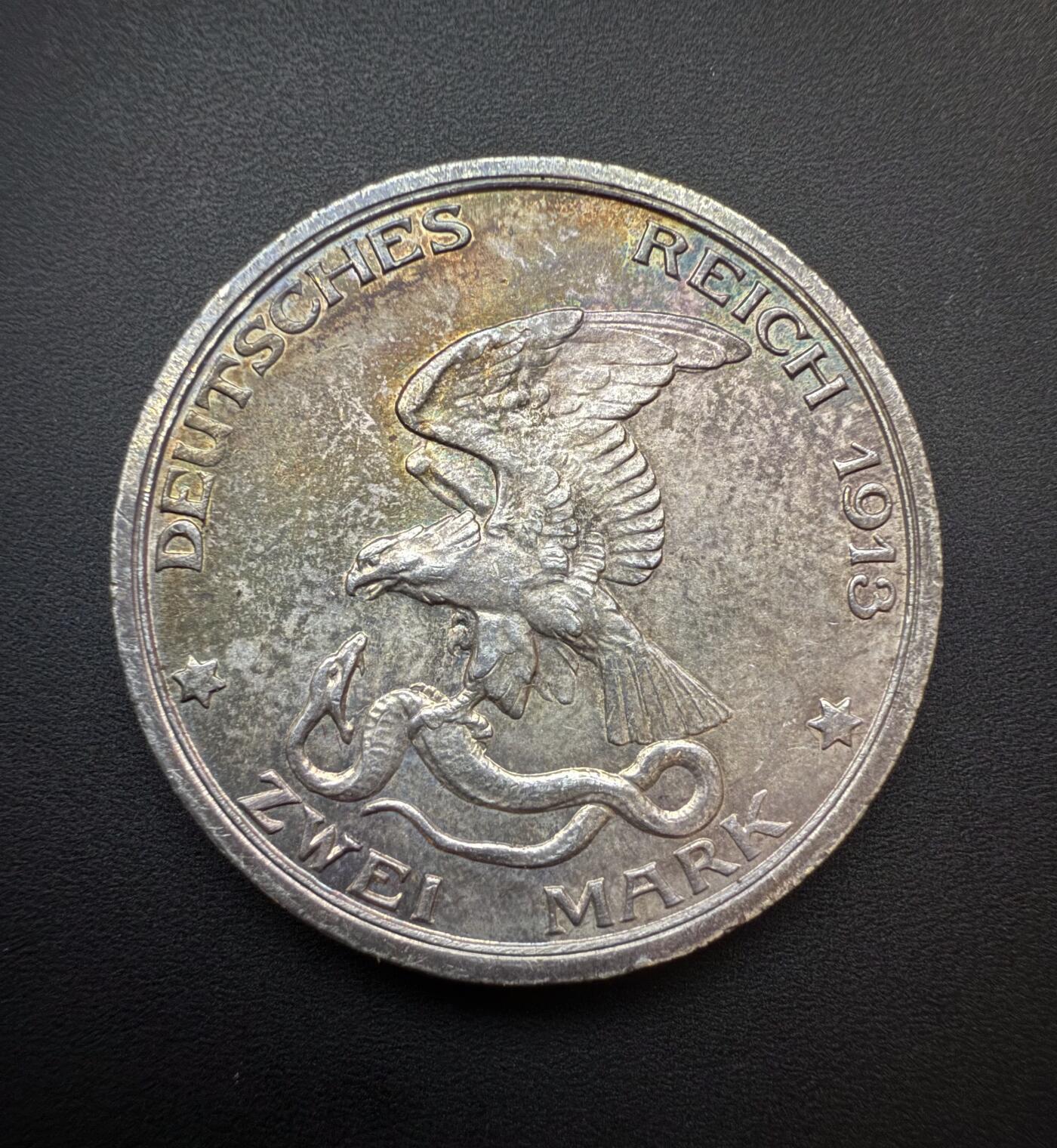 【周六 19:30】乾藏阁外国银币专场・裸币 / 评级币 + 银章铜章 保真包老 1913年德意志帝国2马克银币 反拿破仑战争百年纪念 绝美老包浆