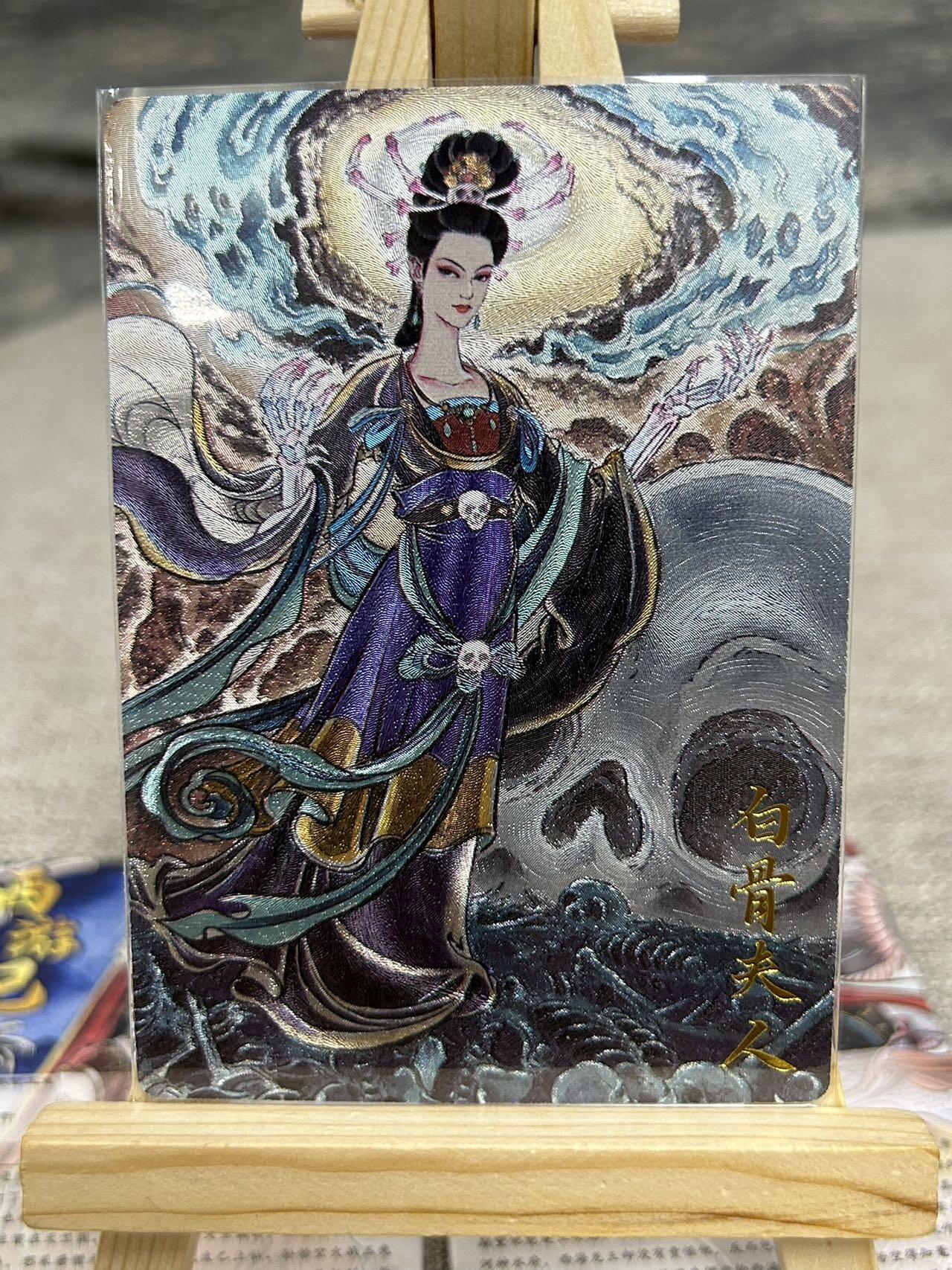 喜灰玩卡拍卖第八期，接拍品0佣金，欢迎送拍，释放现金流，让自己有资金可以购买更多喜欢的卡牌，让别的卡友能淘到更多心仪的卡牌