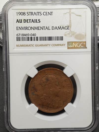 【淘币小摊】实时拍第八百九十六拍   银币套币场    每周一统一发货 海峡1908年爱德华七世一分铜币 NGC AUD