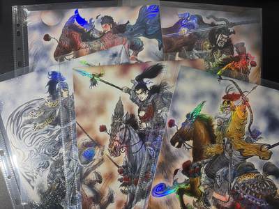 NO.31 好又多金牌大场，期期夯爆，每周必拍！要啥有啥，一站式配齐，方便凑单！（周6晚9点截拍，卖家送拍0抽成！） 齐卡文化 三国五虎 梓墨 五虎 A4彩雕大卡5张