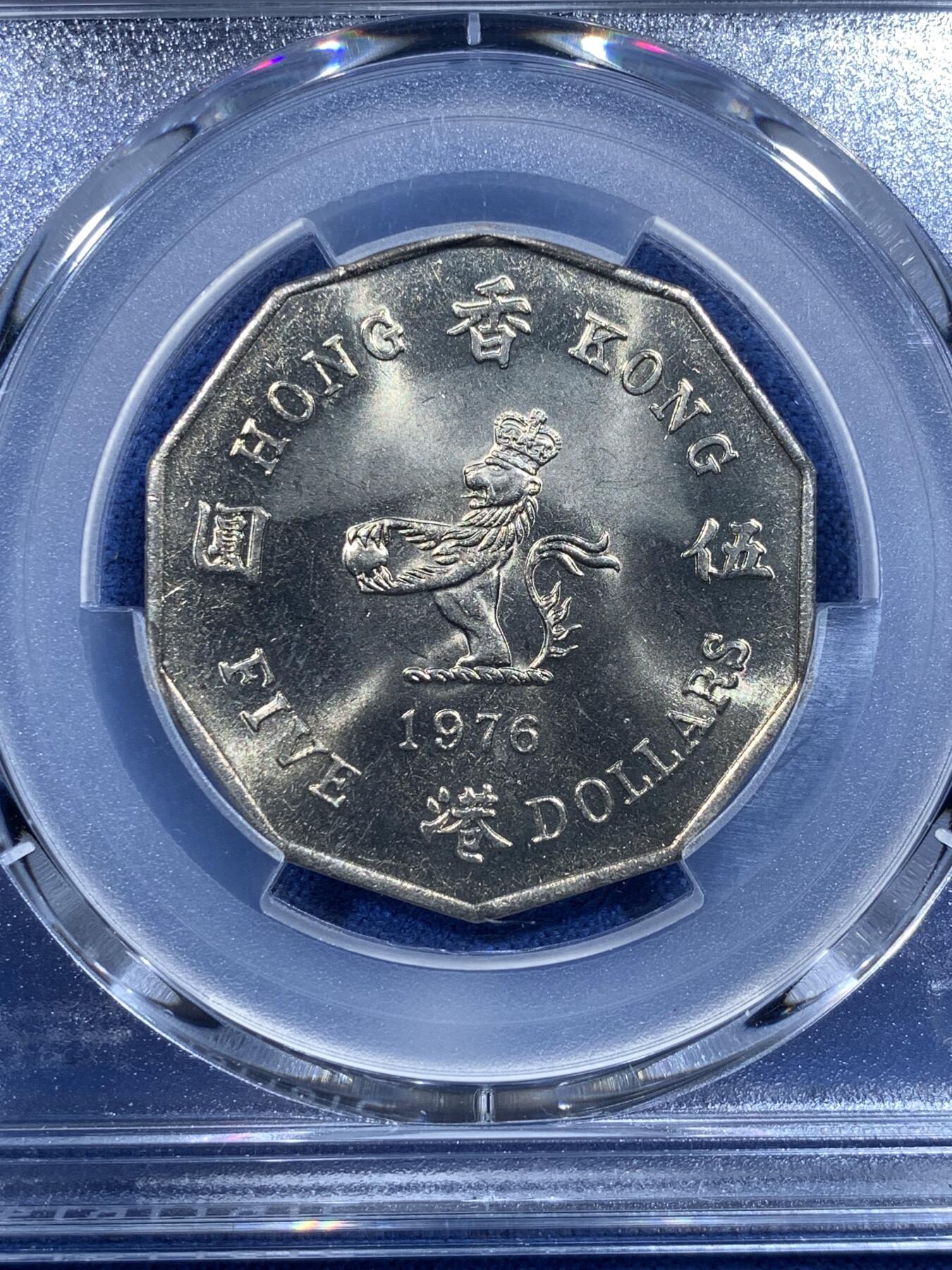 《竞宝斋》第482场 周日，周一 2场连拍 （全场包邮）20级店铺 欢迎送拍