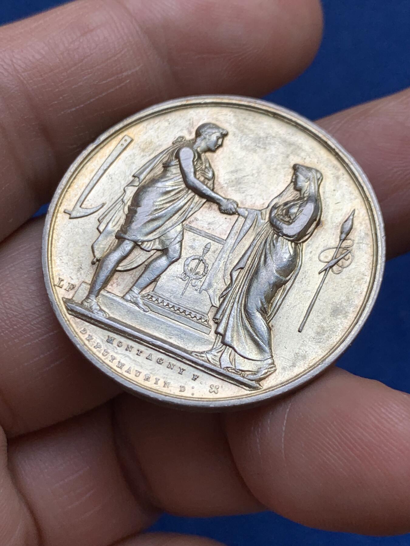 《竞宝斋》第482场 周日，周一 2场连拍 （全场包邮）20级店铺 欢迎送拍 法国结婚纪念银章 34.5mm 18克 蜜蜂银标