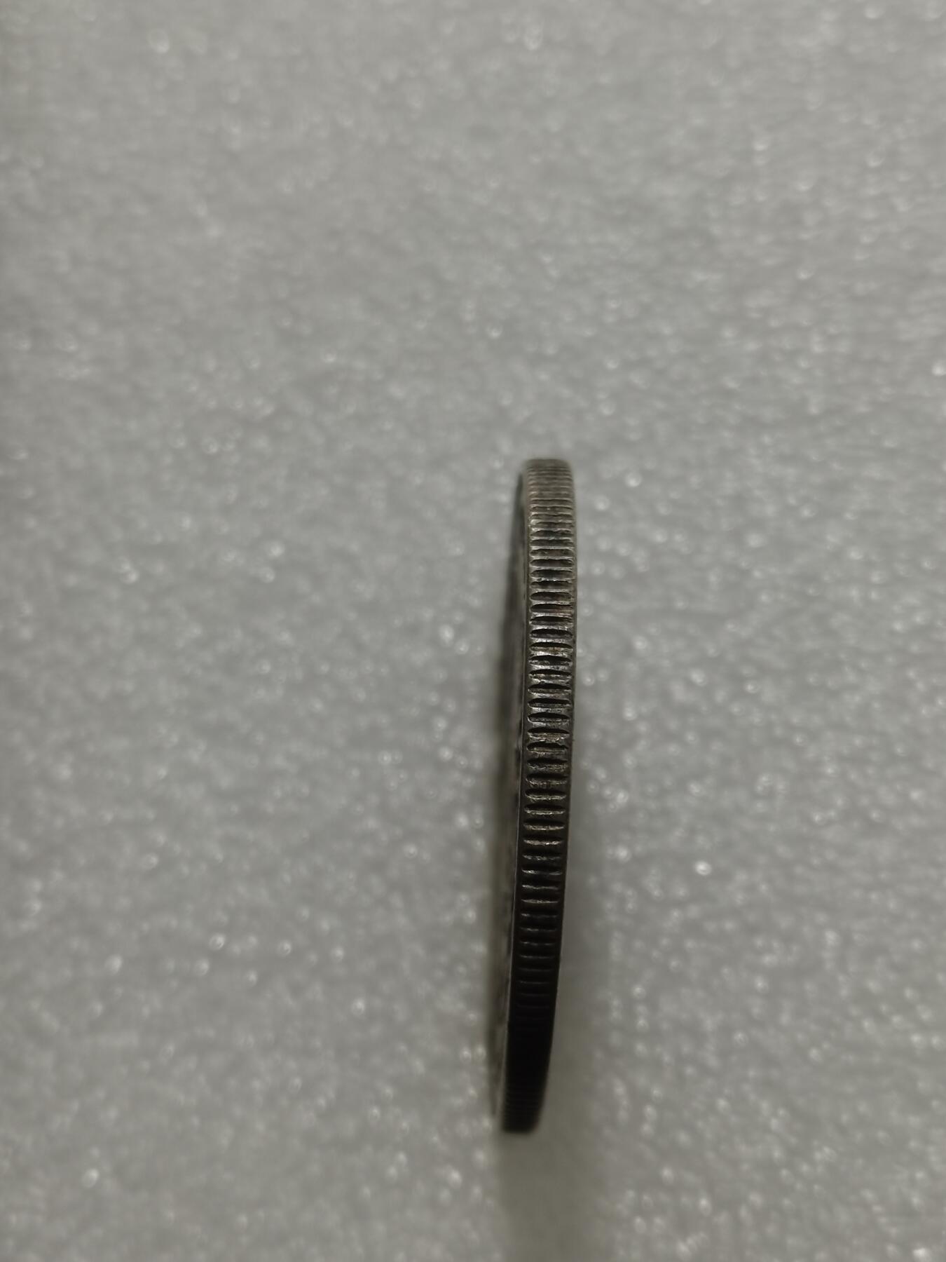 天下钱庄专场欢迎参拍 厄瓜多尔5苏克雷银币