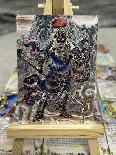 喜灰玩卡拍卖第八期，接拍品0佣金，欢迎送拍，释放现金流，让自己有资金可以购买更多喜欢的卡牌，让别的卡友能淘到更多心仪的卡牌 卡德曼 西游 贾志鹏老师绘 折光粗闪 11张合拍