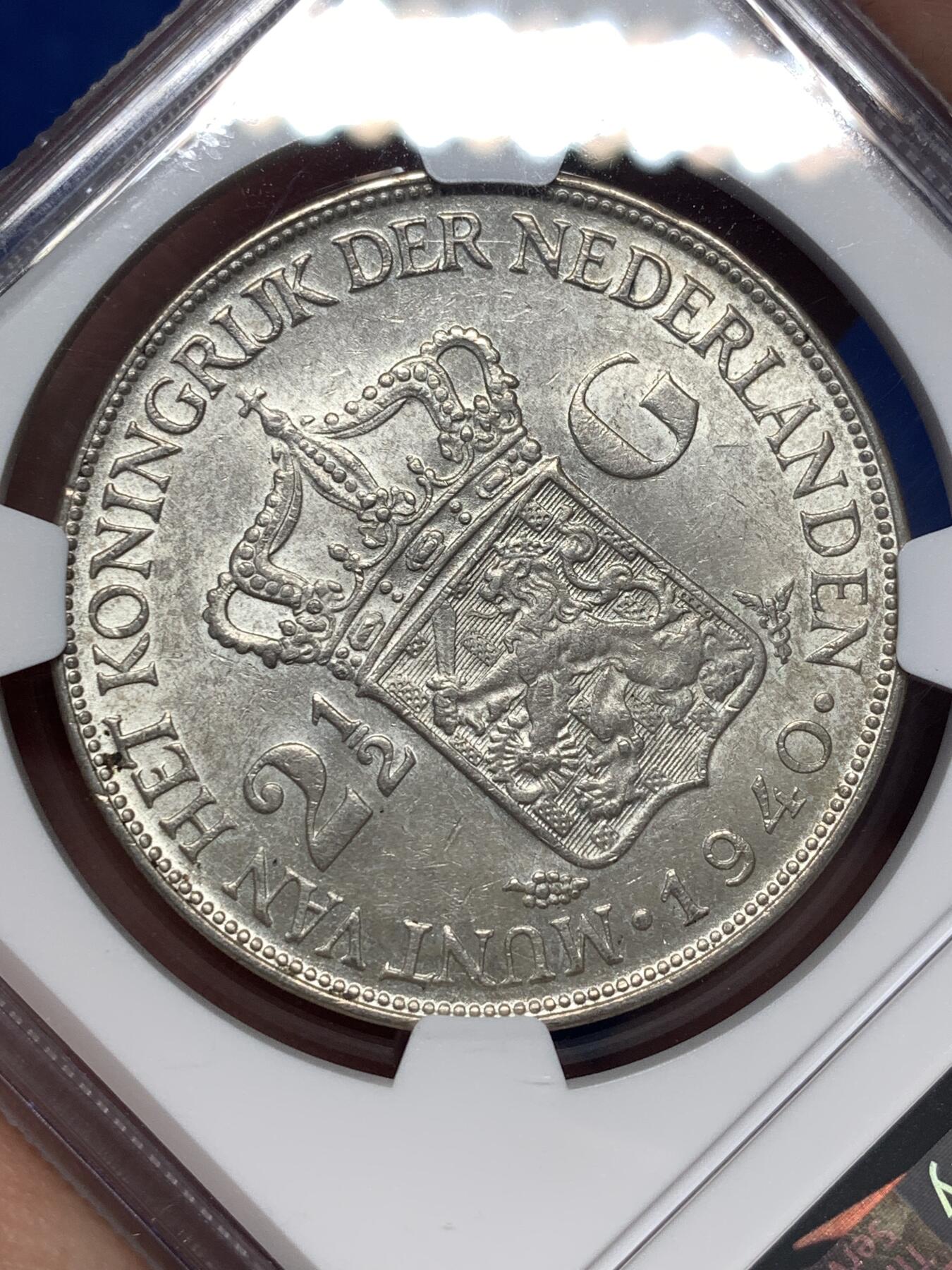 《竞宝斋》第482场 周日，周一 2场连拍 （全场包邮）20级店铺 欢迎送拍 NGC AU58 荷兰1940年威廉米娜女王2.5盾大银币