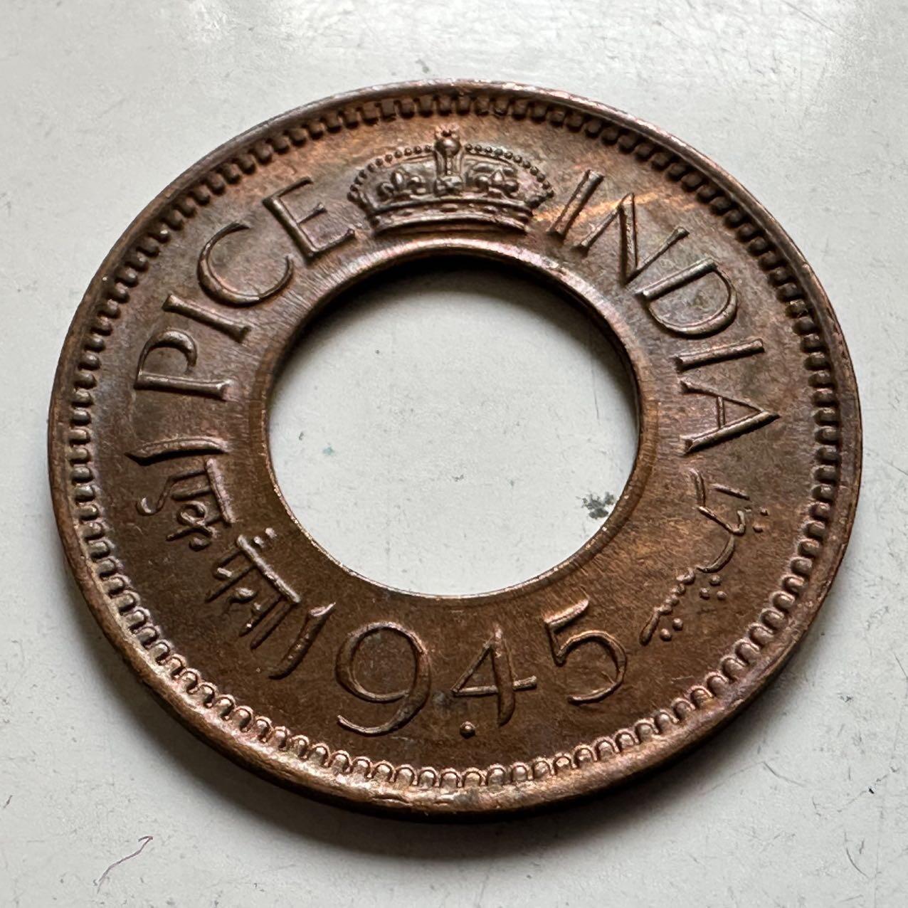 🌹外币初藏🌹🐯2026年第44场   每周二四六晚8️⃣点  世界硬币 英属印度1945年一派沙 b