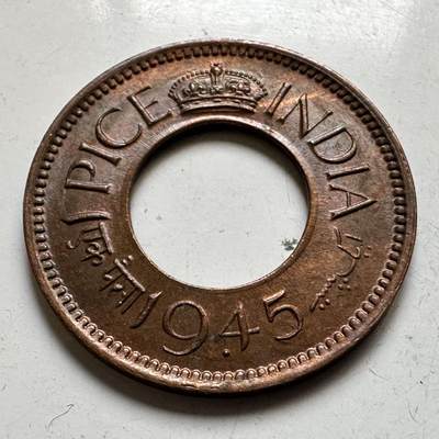 🌹外币初藏🌹🐯2026年第44场   每周二四六晚8️⃣点  世界硬币 - 英属印度1945年一派沙 b