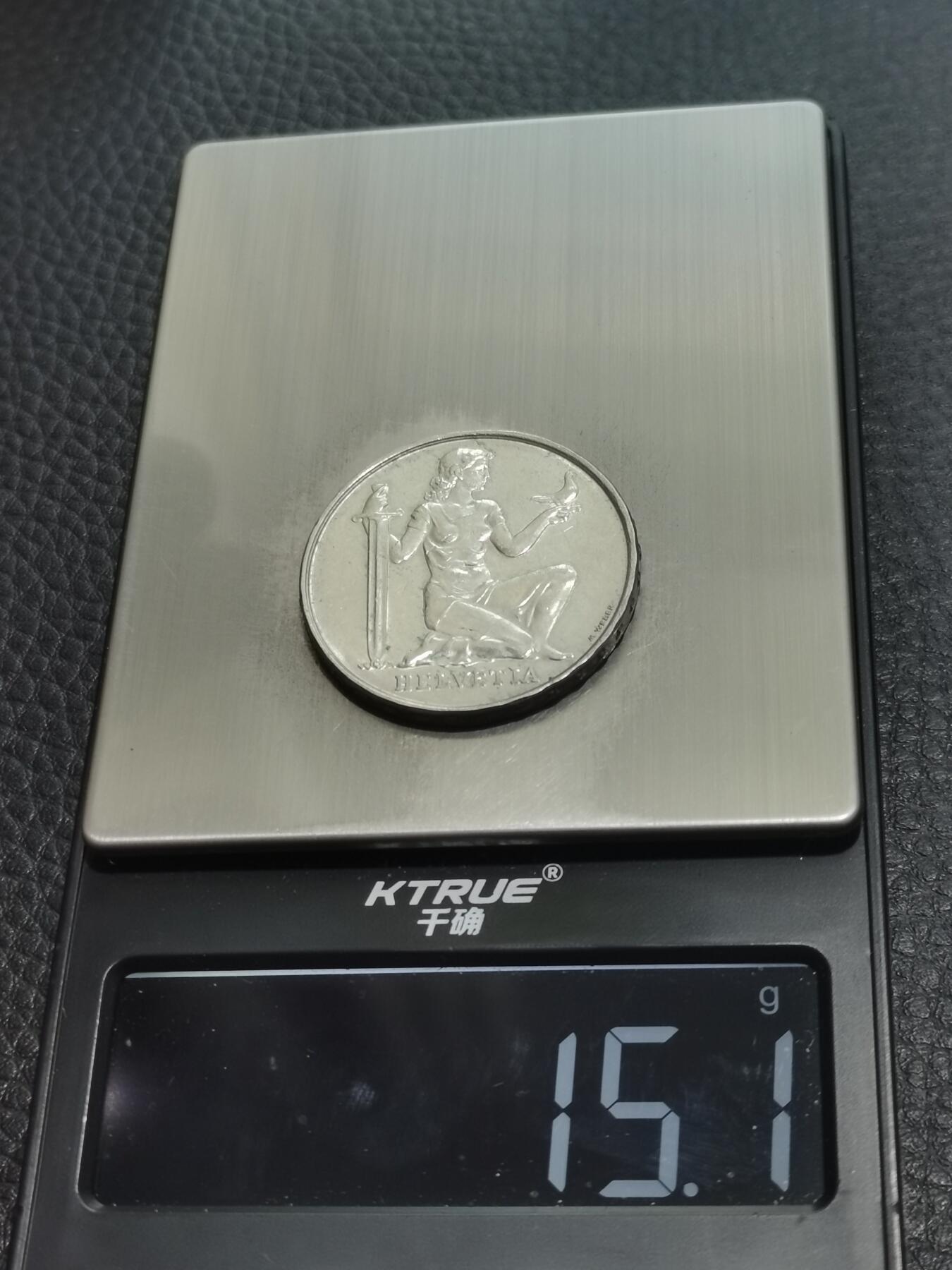 天下钱庄专场欢迎参拍 1936瑞士女神5法郎银币