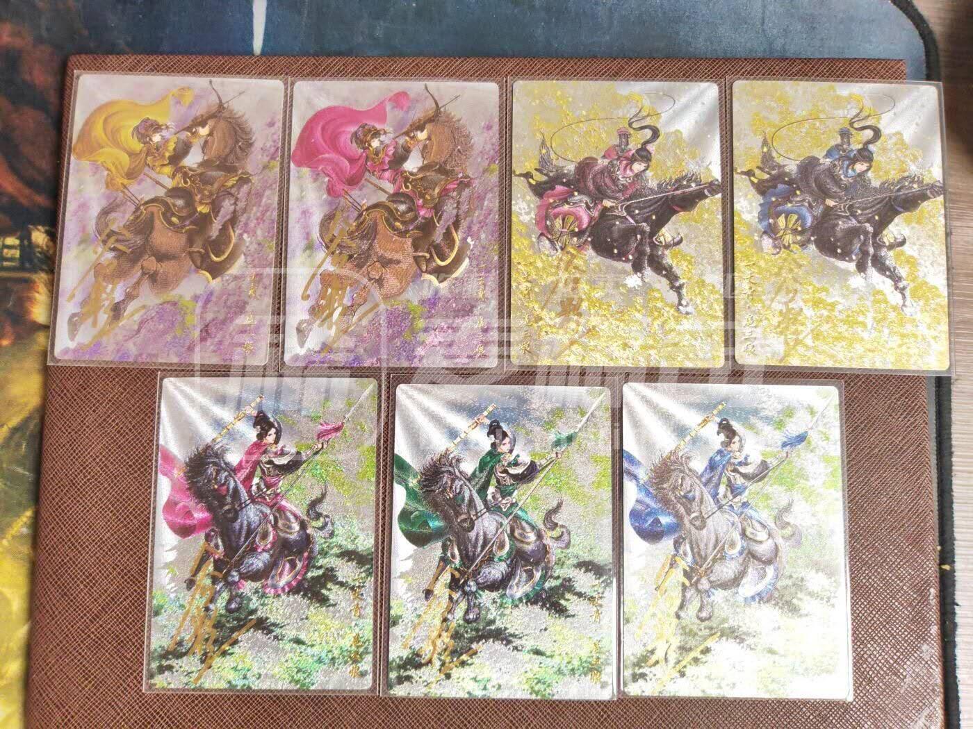 第113期阳大大卡牌拍卖第113期（持续收拍品，周五晚上九点截拍，进群福利早知道） 【亲签谷粒三娘】卡德曼 谷粒忠义水浒 红编三娘亲签7张 新出版本 编号随机发  集齐不易