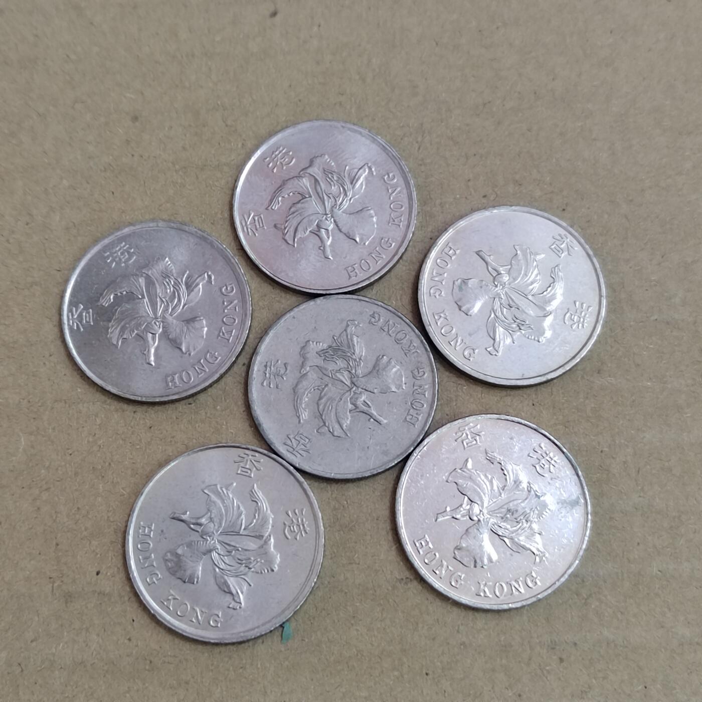 PCAI钱币  21-813 钱币邮票纪念章小专场