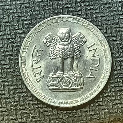 逸泉钱币2026第十九场世界钱币纪念币B2310-2754 2683印度1984年25派沙