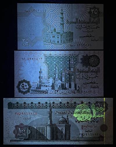 小福收藏拍卖第205期 裸钞场 本期有多张豹子号靓号  大量民国钞 百慕大样钞洋葱冠全套  阿富汗首年份查希尔国王和独立纪念碑 仅发行1000枚亚克力砖封蒙古20000图格里克帝国800周年纪念钞 卢旺达 东加勒比 斯里兰卡等多国精美纸币 埃及1984年25镑+1983年50镑+ 2004年100镑  早期年份（P54+P55+P67） 1组3张 unc