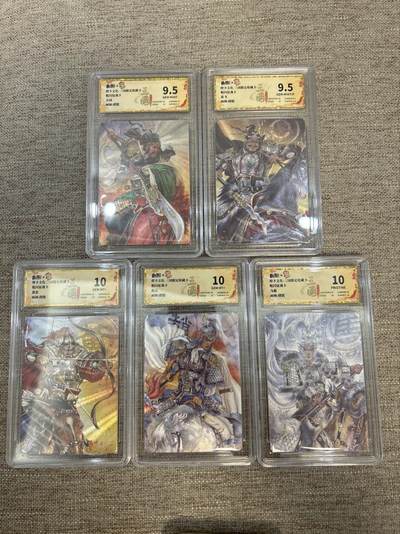 喜灰玩卡拍卖第八期，接拍品0佣金，欢迎送拍，释放现金流，让自己有资金可以购买更多喜欢的卡牌，让别的卡友能淘到更多心仪的卡牌 橙卡 三国限定款 繹凱老师绘 5虎将 一套5张 折光