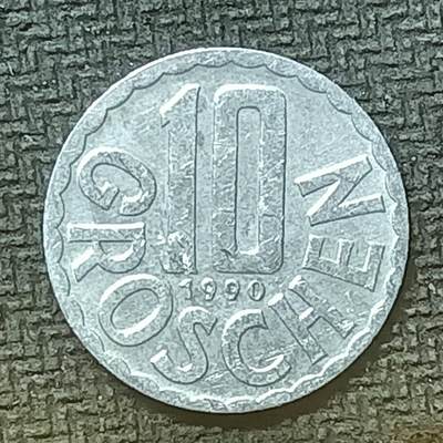 逸泉钱币2026第十九场世界钱币纪念币B2310-2754 2687奥地利1990年10格罗申