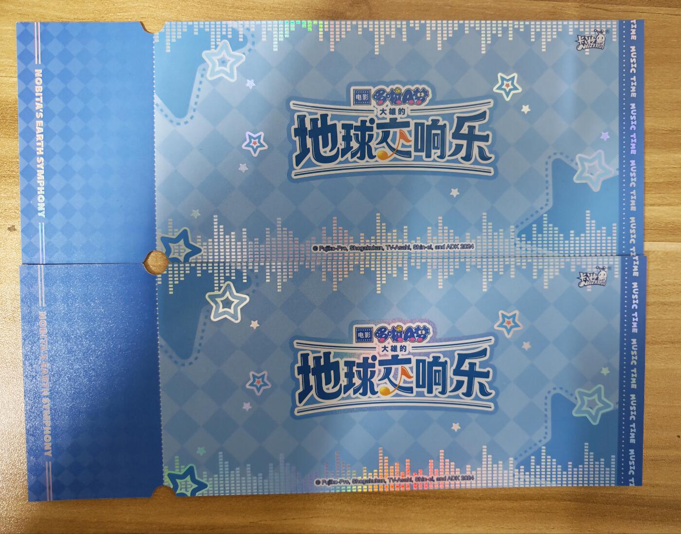 第二场手绘、卡牌、周边专场 零佣长期收拍