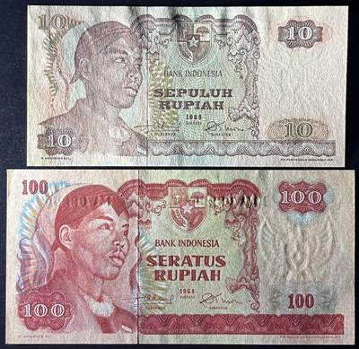 小福收藏拍卖第205期 裸钞场 本期有多张豹子号靓号  大量民国钞 百慕大样钞洋葱冠全套  阿富汗首年份查希尔国王和独立纪念碑 仅发行1000枚亚克力砖封蒙古20000图格里克帝国800周年纪念钞 卢旺达 东加勒比 斯里兰卡等多国精美纸币 印度尼西亚 1968年 10卢比+100卢比 无47 有潮属于这个品种的正常情况 1组2张 unc