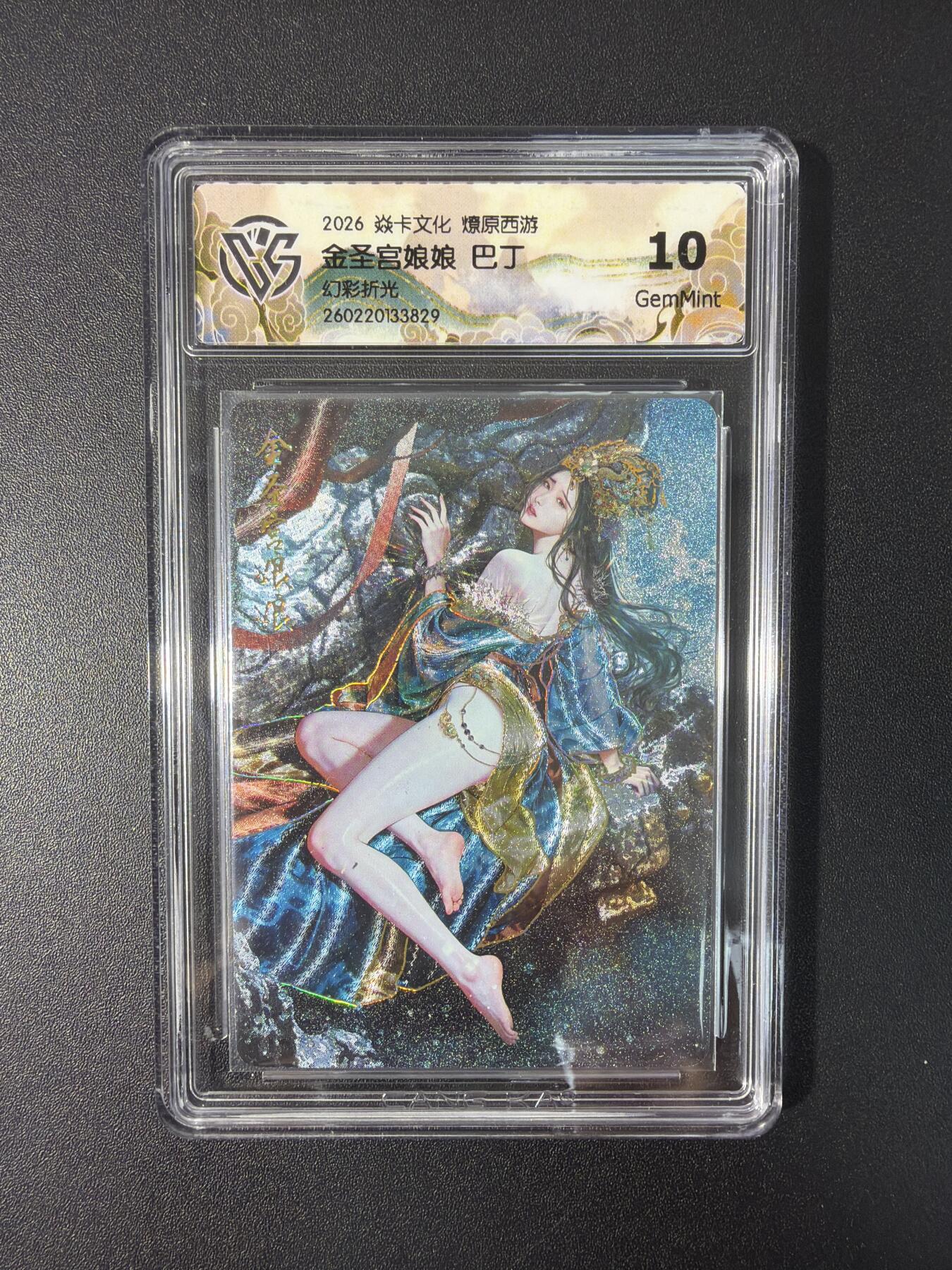 NO.31 好又多金牌大场，期期夯爆，每周必拍！要啥有啥，一站式配齐，方便凑单！（周6晚9点截拍，卖家送拍0抽成！）