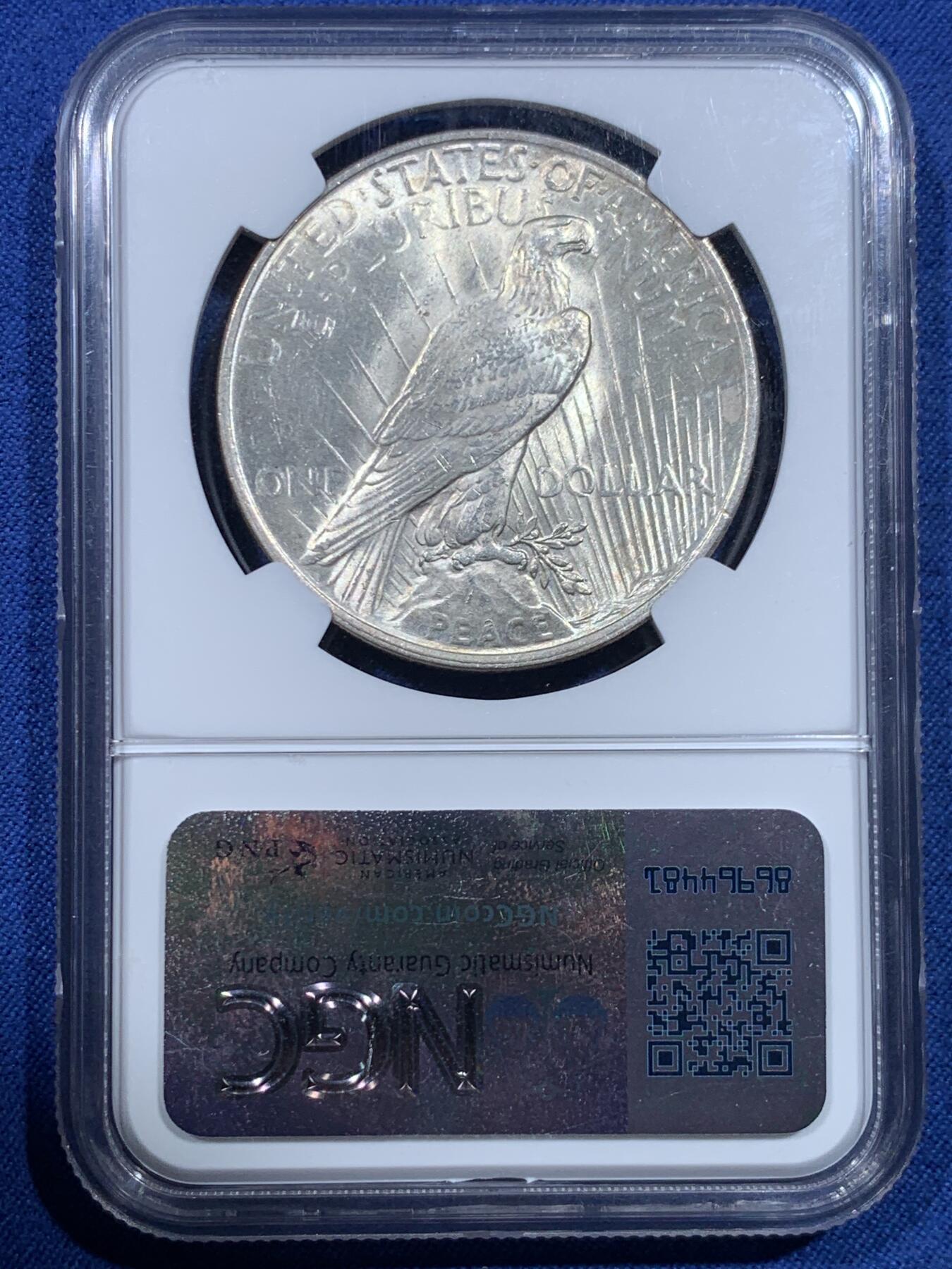 《竞宝斋》第482场 周日，周一 2场连拍 （全场包邮）20级店铺 欢迎送拍 NGC MS63 美国1922年和平银币 好品转光