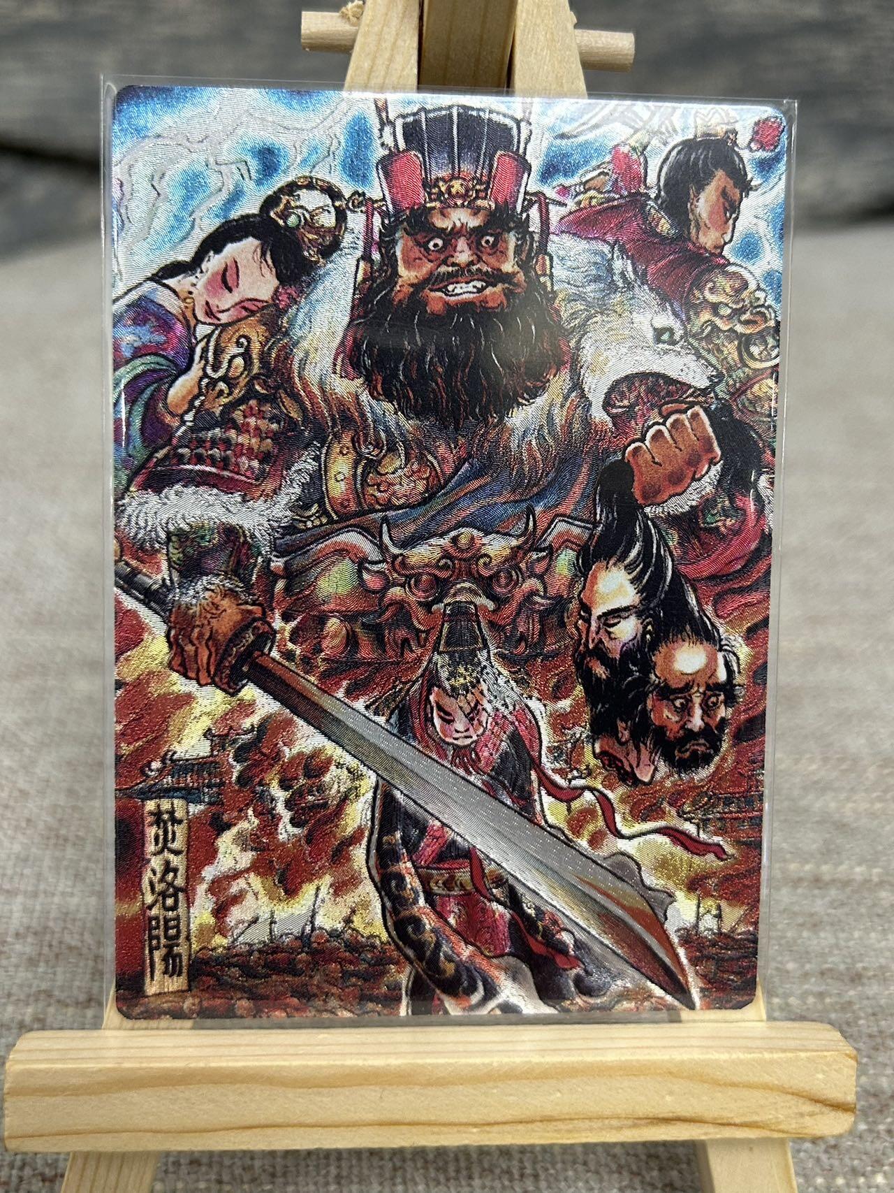 喜灰玩卡拍卖第八期，接拍品0佣金，欢迎送拍，释放现金流，让自己有资金可以购买更多喜欢的卡牌，让别的卡友能淘到更多心仪的卡牌