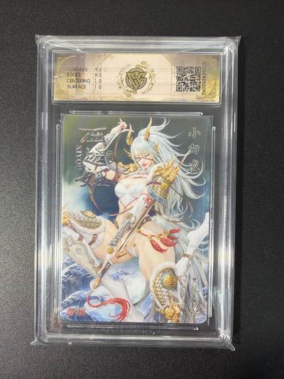 NO.31 好又多金牌大场，期期夯爆，每周必拍！要啥有啥，一站式配齐，方便凑单！（周6晚9点截拍，卖家送拍0抽成！） 焱卡 燎原西游4 黑暗王朝 小白龙 折光 10G