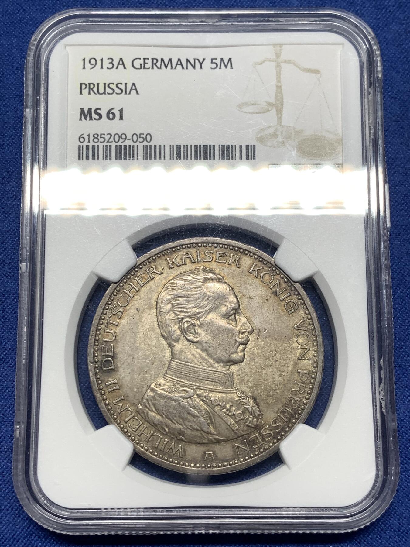 《竞宝斋》第482场 周日，周一 2场连拍 （全场包邮）20级店铺 欢迎送拍 NGC  MS61 德国1913年威廉二世戎装5马克银币 原味厚重包浆
