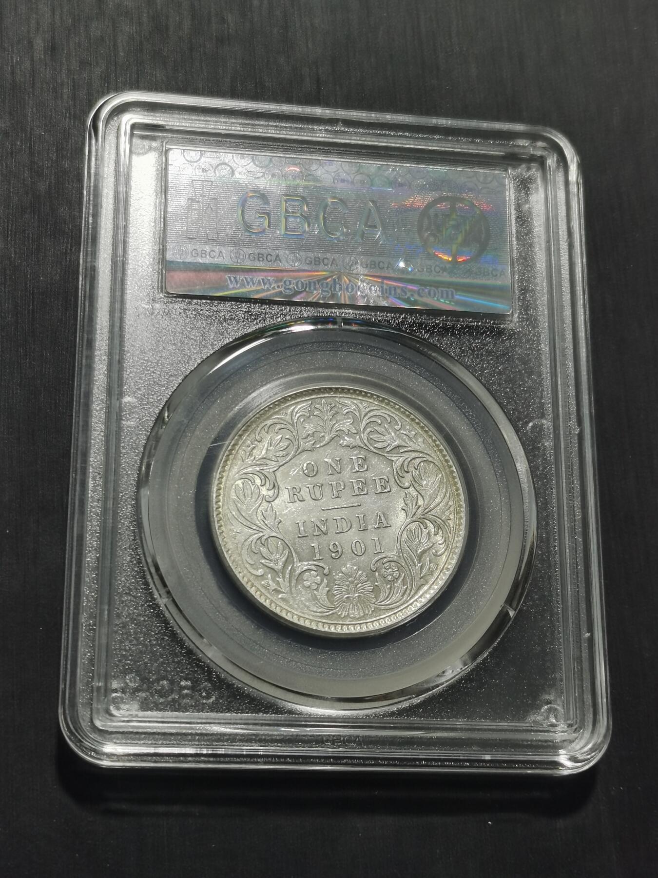 天下钱庄专场欢迎参拍 维多利亚印度卢比